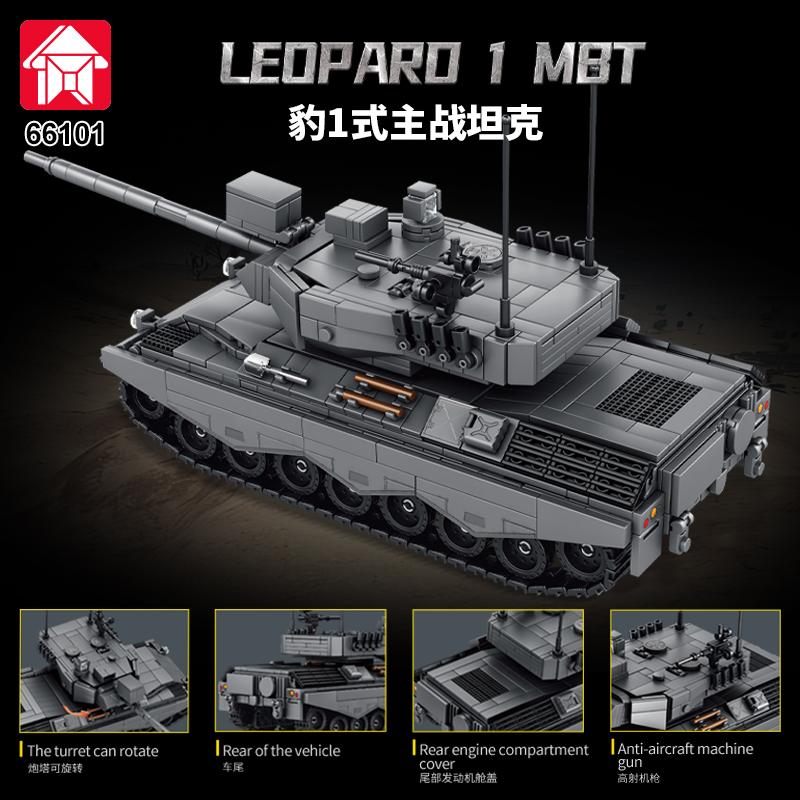 Military Leopard 1 Main Battle Tank Model Building Blocks Bricks Set Assembly MOC Leopard I Tank Toys For Adult Gifts