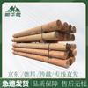 Shunhua Wolf Polished Pine Training Log