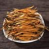 Premium Yunnan Fengqing Ancient Tree Golden Bud Dianhong Black Tea 500g Box