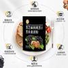 Natural Herbal Energy Tea 180g Black Sesame Walnut Rice Mulberry Powder