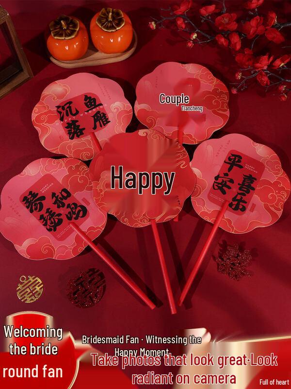 LIEI Wedding Robe Photo Prop