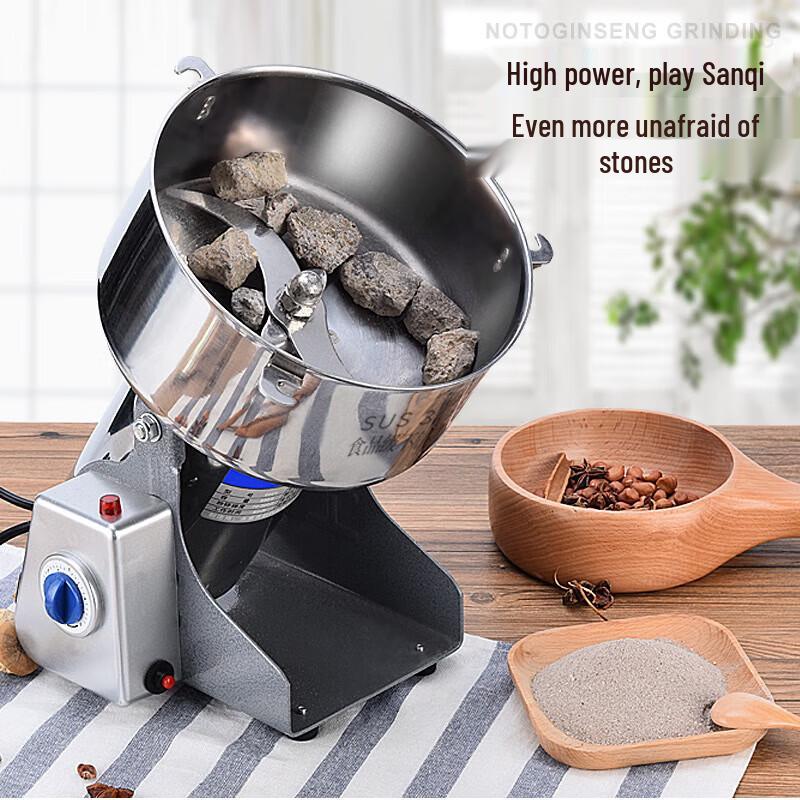 Shanzhongshan 2500g 304 Stainless Steel Electric Herb Grinder