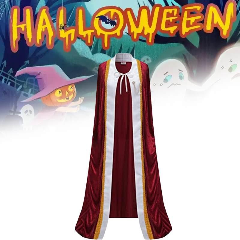 Unisex Velvet Halloween King Cape With Embroidery For Costume Parties