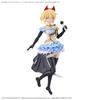 30MS Idolmaster Shiny Colors Option Body Parts Beyond the Blue Sky 1 [Color A] Pre-colored Plastic Model Kit