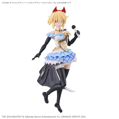 30MS Idolmaster Shiny Colors Option Body Parts Beyond the Blue Sky 1 [Color A] Pre-colored Plastic Model Kit