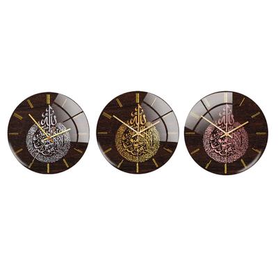 Large Round Art Acrylic Round Muslim Style Wall Clock Non Ticking Battery Powered Mute Quartz for Ramadan Eid Home Decorative