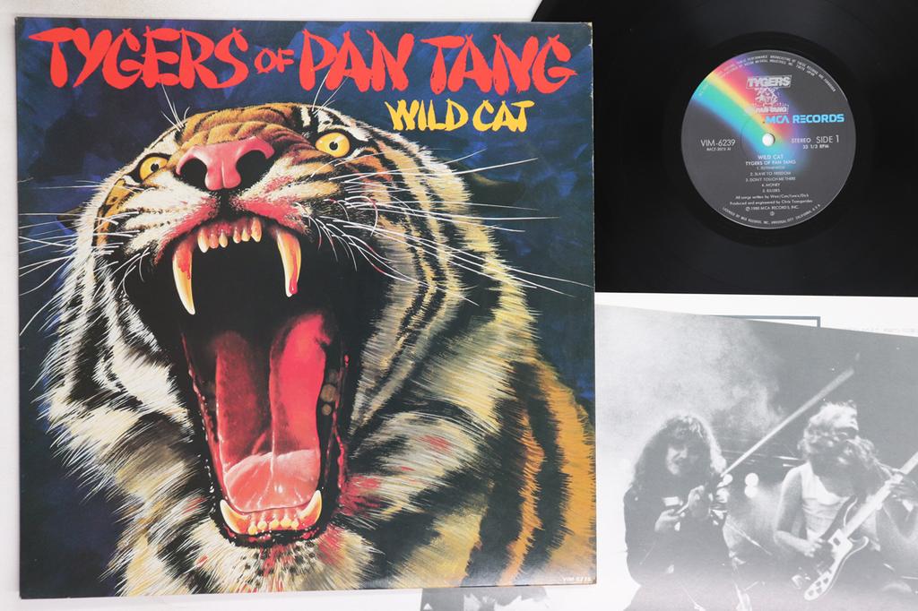 LP Record TYGERS OF PAN TANG - Wild Cat VIM6239 MCA 1980 Japan Metal Used