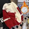 Plus Size Women's Red Fleece Lined Color Block Sweatshirt - Autumn/Winter Thick Long Sleeve Top, 300 Jin Design
