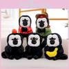 Charming White-faced Monk Saki Monkey Plush Toy With Soft And Durable Pp Cotton Filling