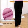 Children's and Women's Ballet & Dance Skirt Pants Fitness Base Layer