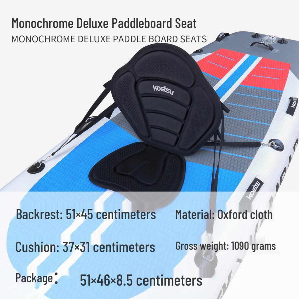 KOETSU Paddleboard & Kayak Portable Folding Backrest Cushion