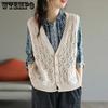 Topy – Vesty