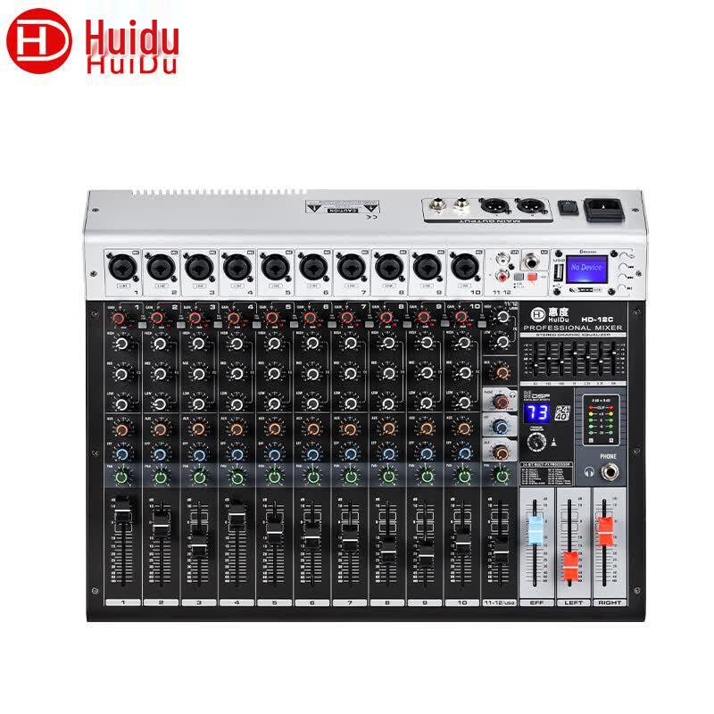 HuiDu Professional Audio Mixer Console (CN version)