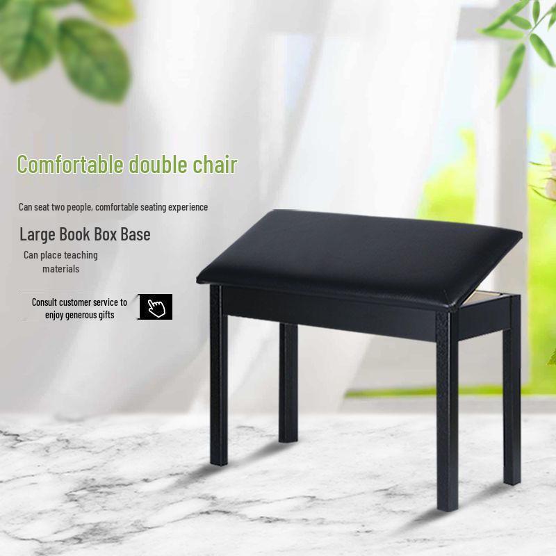 Adjustable Leather Music Stool with Storage Box