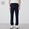 Marc O'Polo Men's Breathable Seersucker Loose Tapered Casual Pants