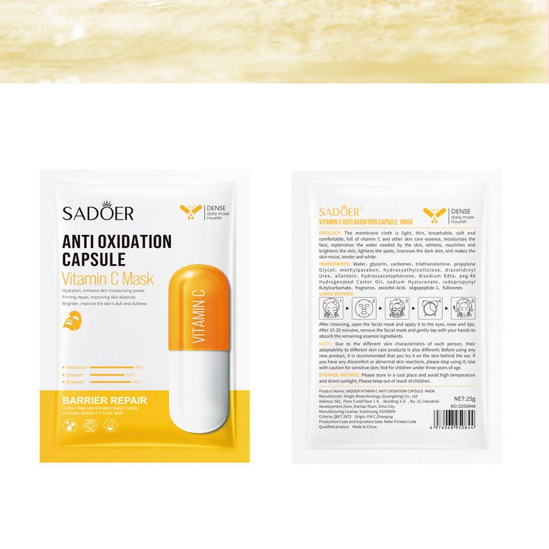 Vitamin C Capsule Mask 25g Moisturizing and Moisturizing Mask