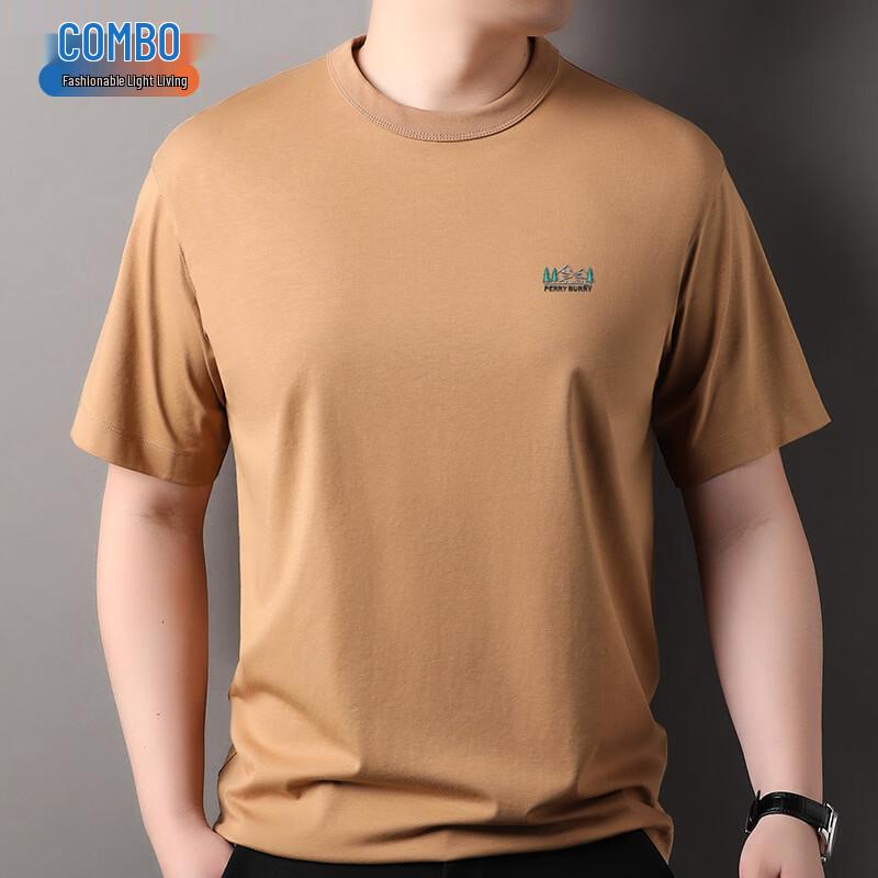 Men s Breathable Cooling Short Sleeve T-Shirt L