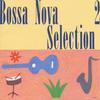 CD VARIOUS  Bossa Nova Selection 2 MDC81149 Elenco 1991 Japan Latin Used