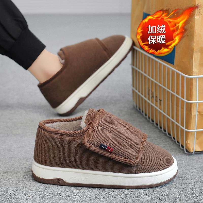 Sapatos de algodão com velcro inverno interior casa antiderrapante e resistente ao desgaste veludo quente saco e esfregão de algodão médio