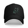 Chocobo Lineart Baseball Cap Streetwear Anime Hat Mountaineering Caps Male Women's