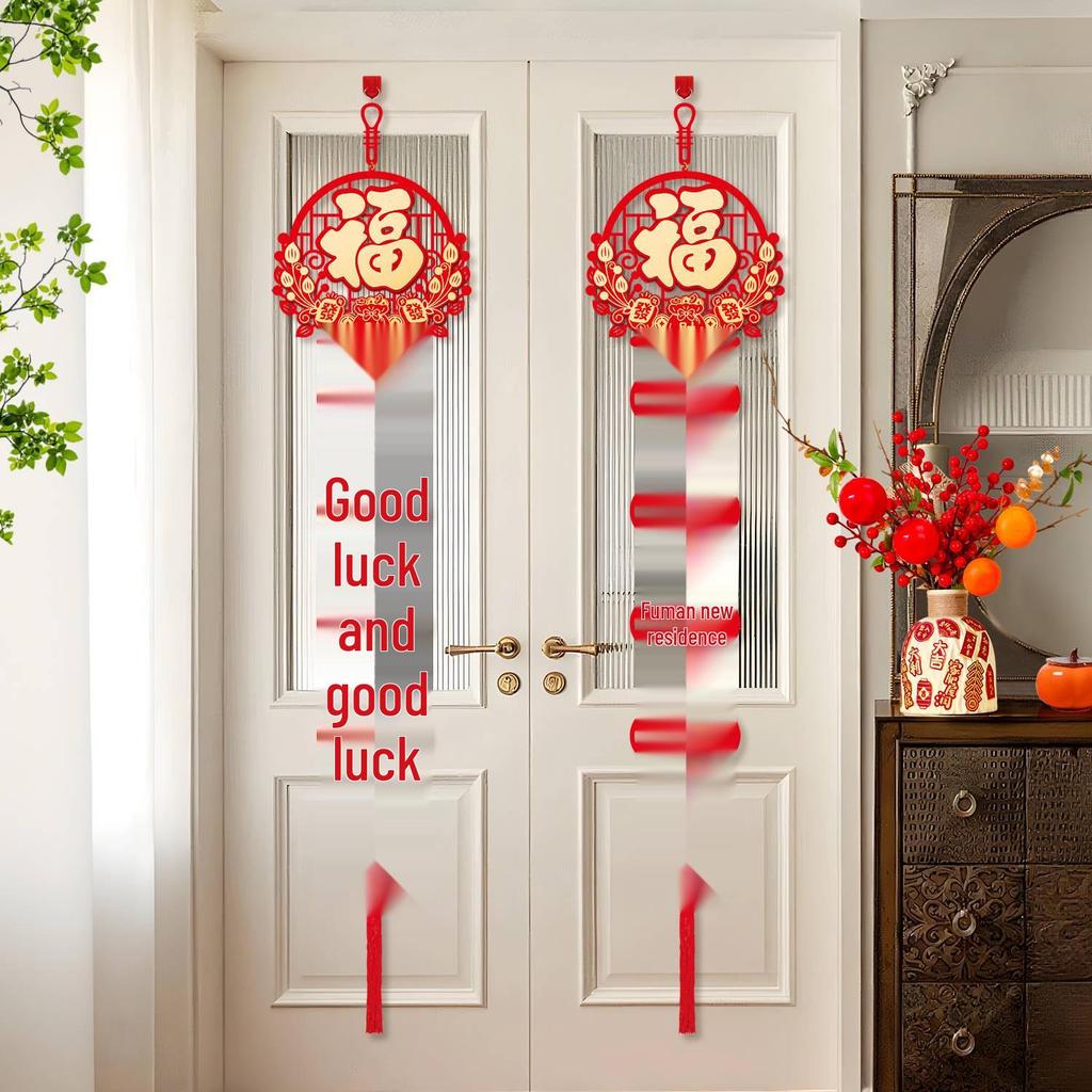 Housewarming Couplets Pendant: Living Room Wall Hanging & New Home Entry Ornaments