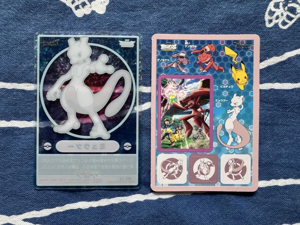 Carddass The Genesect and the Legend Awakened Mewtwo 2013 CARDDASS POKEMON VISUAL PLACARDS mewtow Pokémon Movie