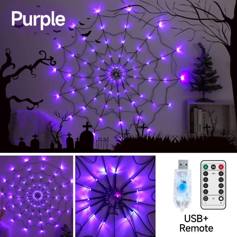 Creative Spider Web Light Funny Atmosphere Light Halloween LED Light String  Prop Layout