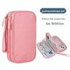 Digital Accessories Organizer: Multi-layer Protective Case for Power Bank, Hard Drive, Charger, U Disk, Earphones, and Data Cable