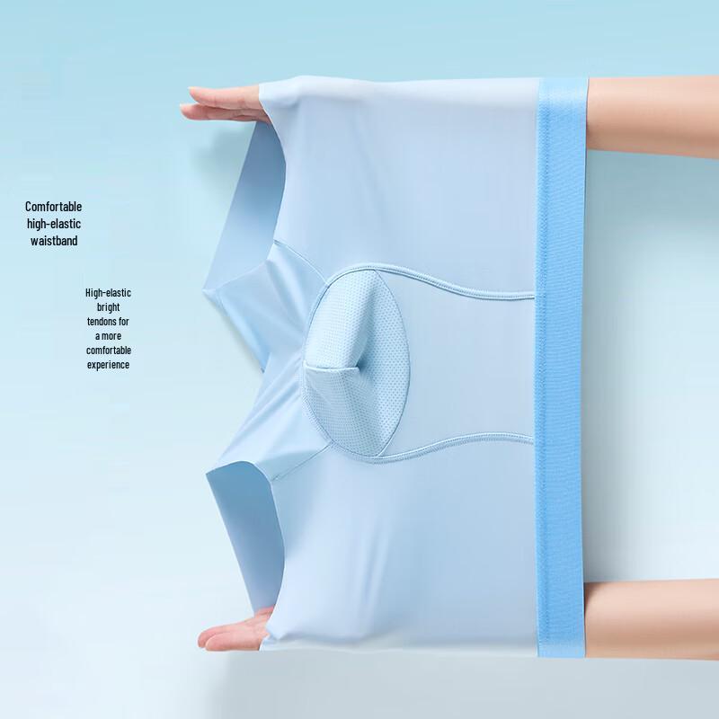 FitonTon Men's Ice Silk Antibacterial Boxer Briefs 4-Pack