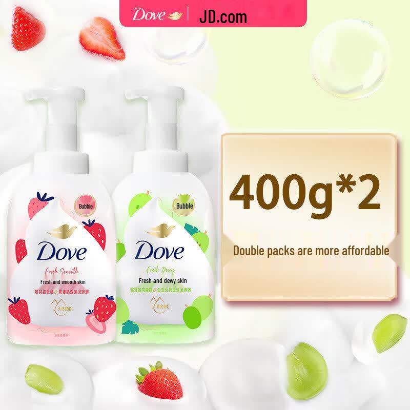 Dove Fruit Milk Essence Moisturizing Body Wash Twin Pack
