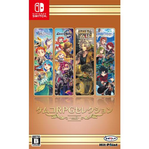 

Kemco RPG Selection Vol.8 - Switch