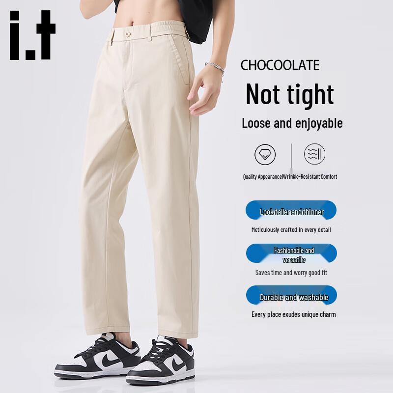 CHOCOOLATEit Men's Casual Loose Straight Cropped Pants