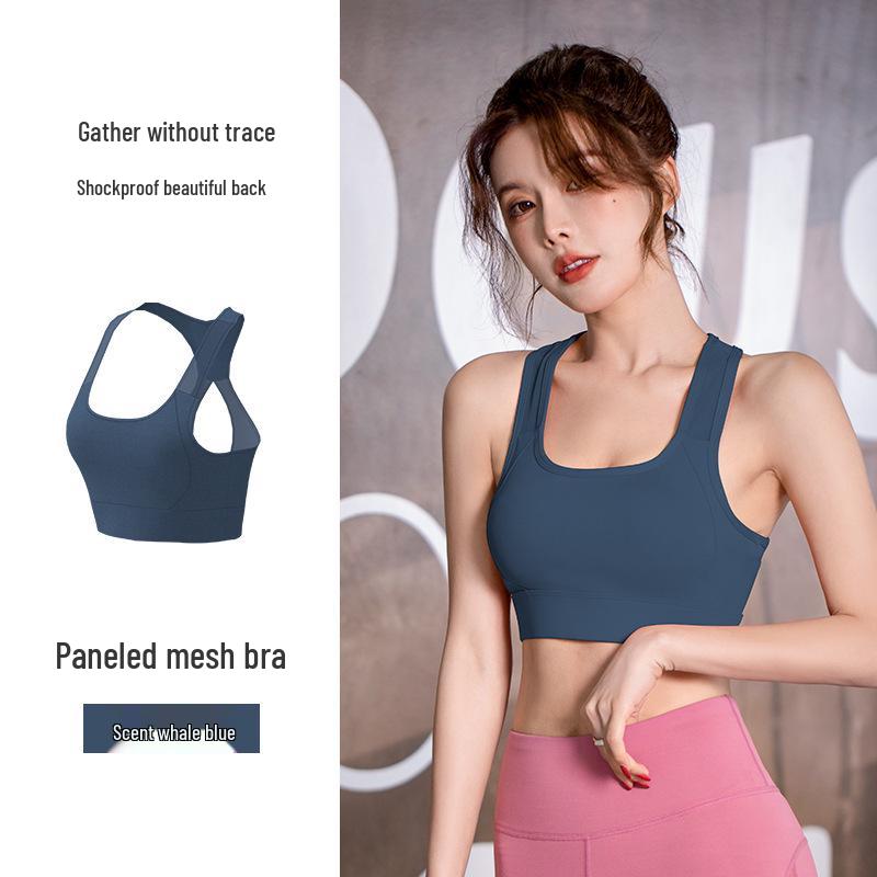 High-Intensity Shockproof Sports Bra with Mesh Back and Wide Shoulders - Sexy, Supportive Running Vest for Women.