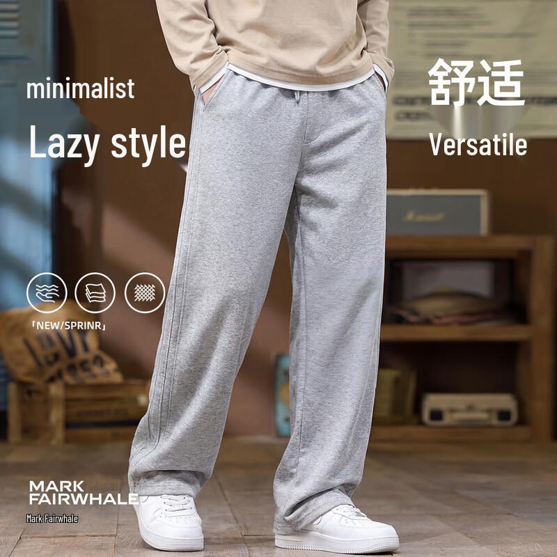 MARK FAIRWHALE Men's Loose Fit Straight Leg Casual Pants
