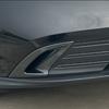 Carbon Fiber Front Fog Light Lamp Trim for Honda Accord