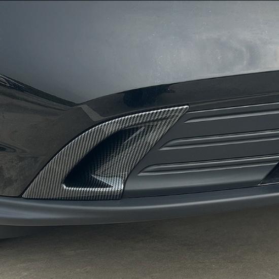 Carbon Fiber Front Fog Light Lamp Trim for Honda Accord
