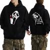 Fashionable Double-sided Printed Streetwear, Men's and Women's Ghost Face Graphic Hoodie, Gender-neutral Warm Hoodie