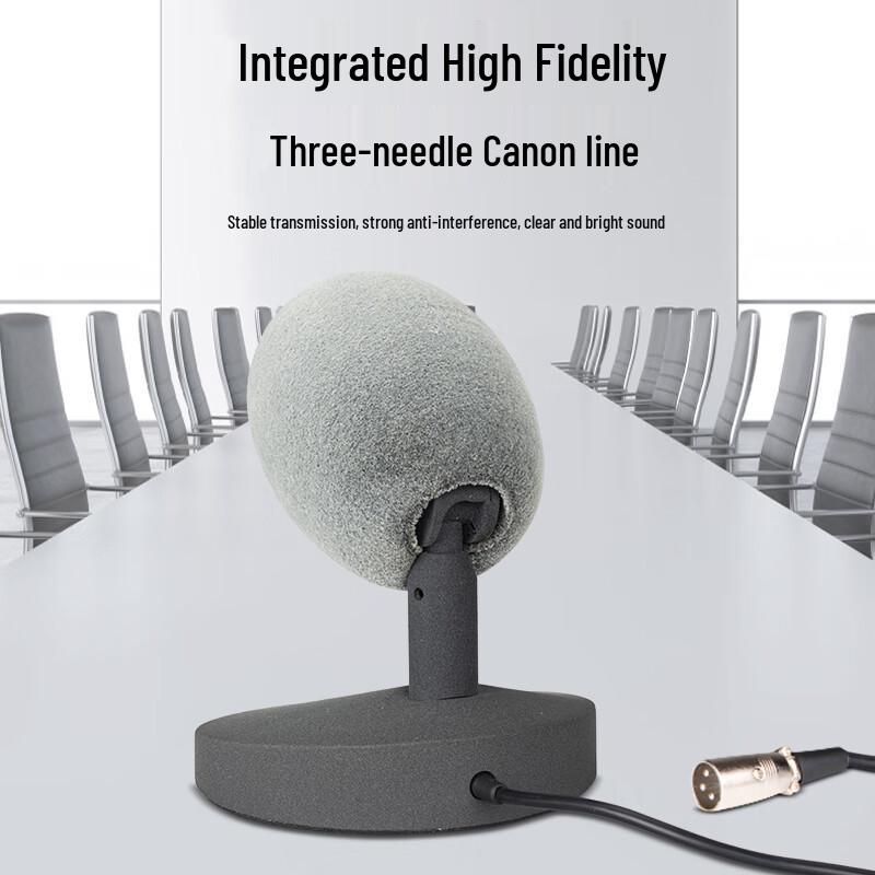 HuiDu Professional Omnidirectional Gooseneck Microphone (CN version)