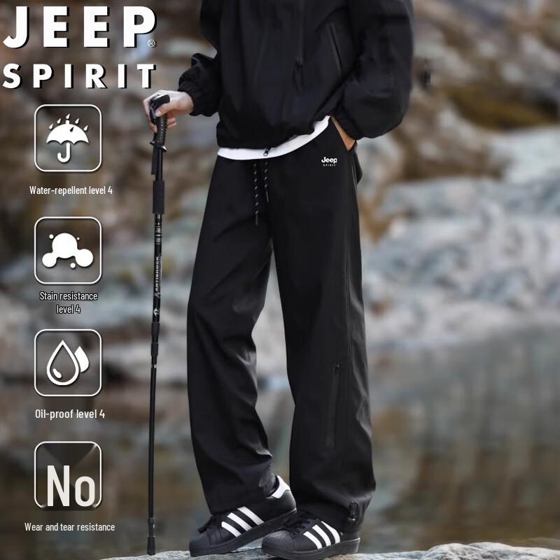 JEEP SPIRIT Men s Outdoor Waterproof Hiking Pants 2XL