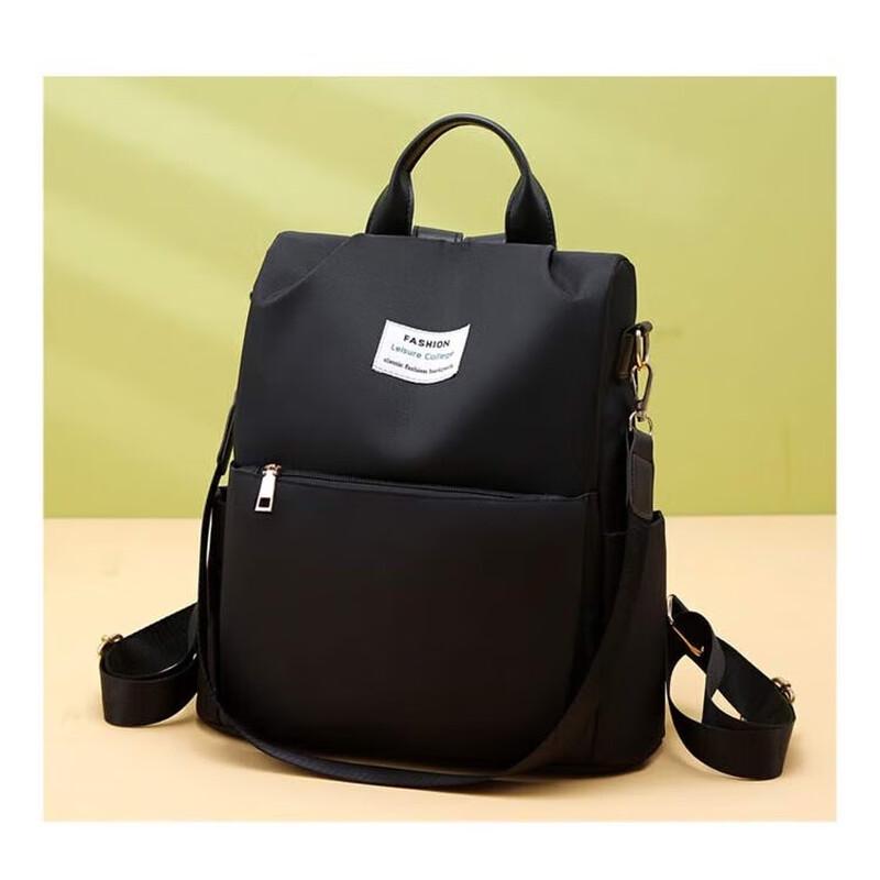 

Hengyuanxiang Fashion Peony Print Anti-Theft Backpack 110