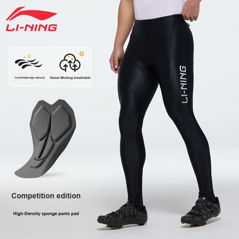 Li Ning Professionelle Rennrad Mountainbike Sport Lange Hose Radhose Herrenhose Schwarz LCUK205-1