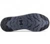 UA Under Armour Charged Bandit TR 3 SP - мужские кроссовки для бега по пересеченной местности Кроссовки черные 3028657-001 ОРИГИНАЛ