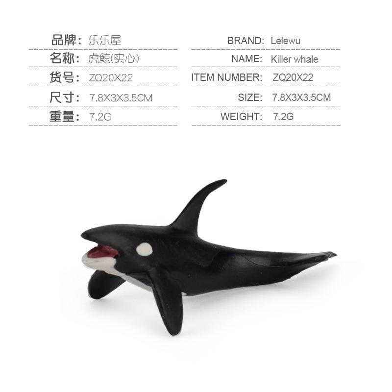 Mini Sea Animal Action Figure Dolphin Shark Whale Turtle Marine Creatures Model Ornaments Gifts For Boys Girls