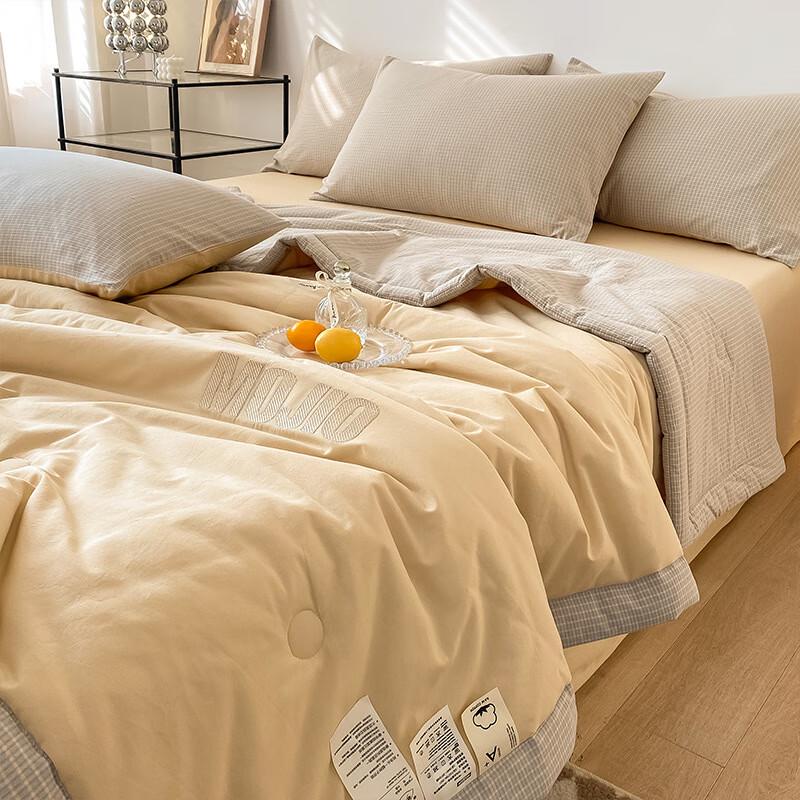 UOSU Summer Quilt