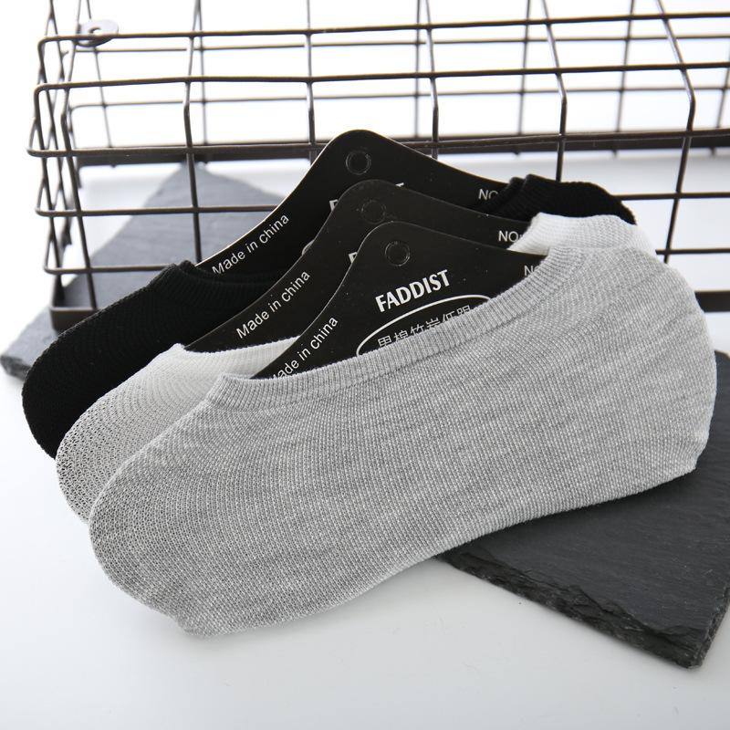 10 Pairs of Summer Men's Socks, Men's Cotton Short Socks, Shallow Silicone Anti-slip Invisible Boat Socks, Polyester-cotton Socks