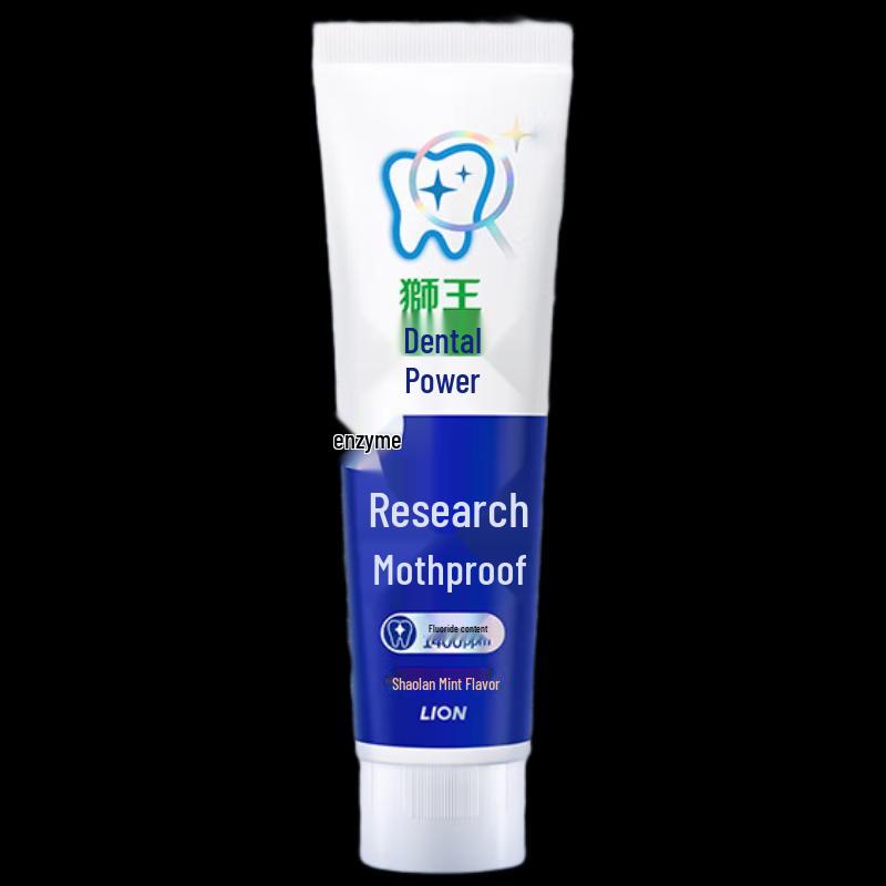 

Lion King Chilizijia Enzyme Anti-Cavity Toothpaste