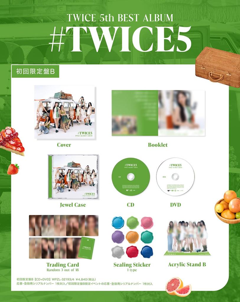 Press Limited Edition Mega #TWICE5 [First B] (with Jacket)