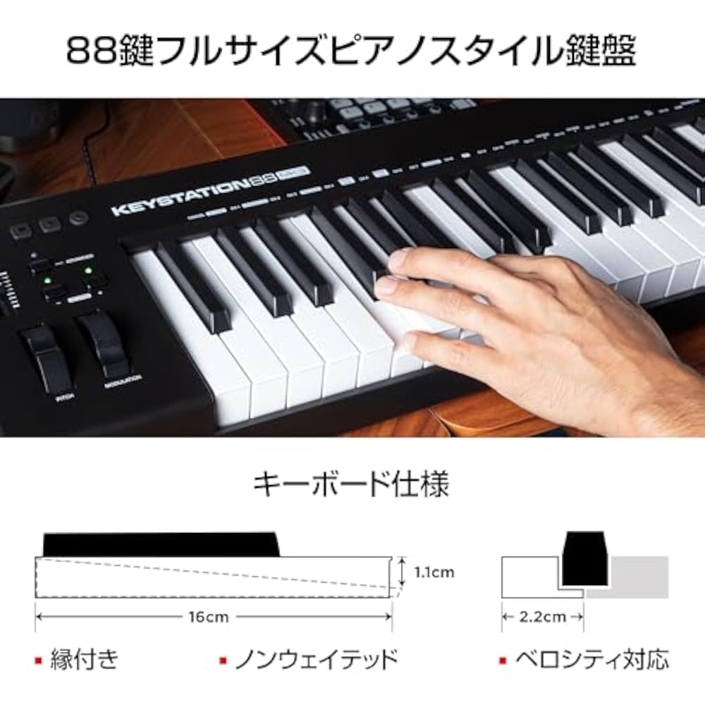 M-Audio 88-key USB MIDI Semi-weight Keyboard Virtual Synth with DAW Parameter Control Keystation ...