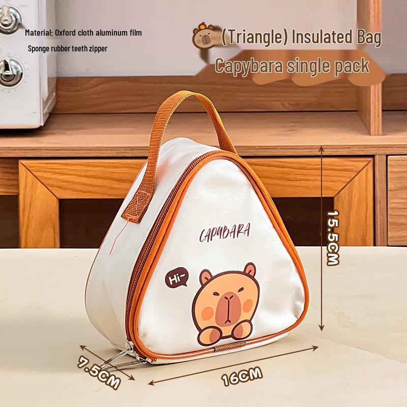 

Треугольная термосумка для завтрака с капибарой