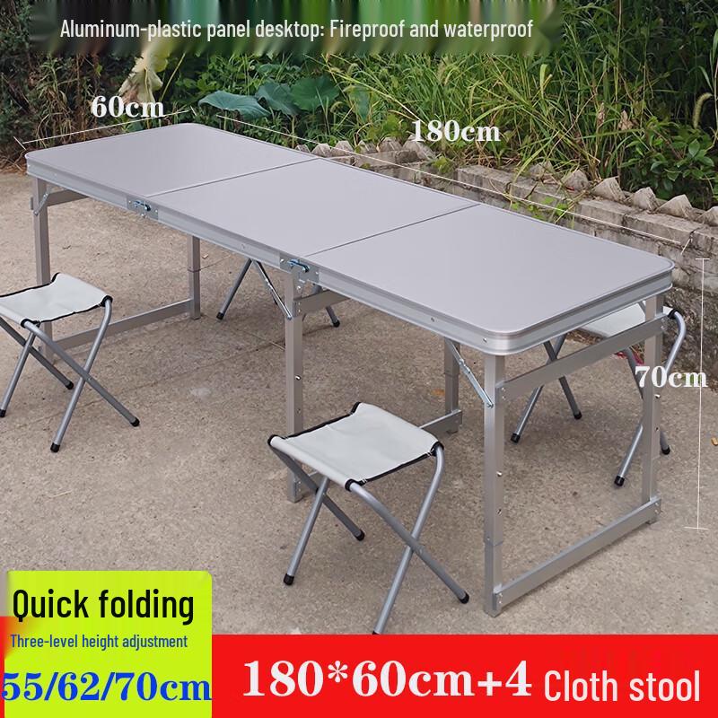 Handun Portable Outdoor Folding Table & Chair Set